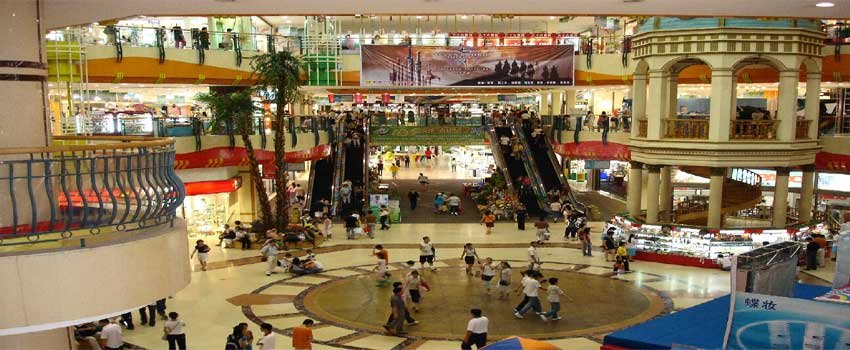 Shopping Centre of India