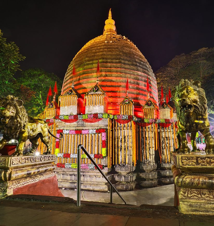 Guwahati