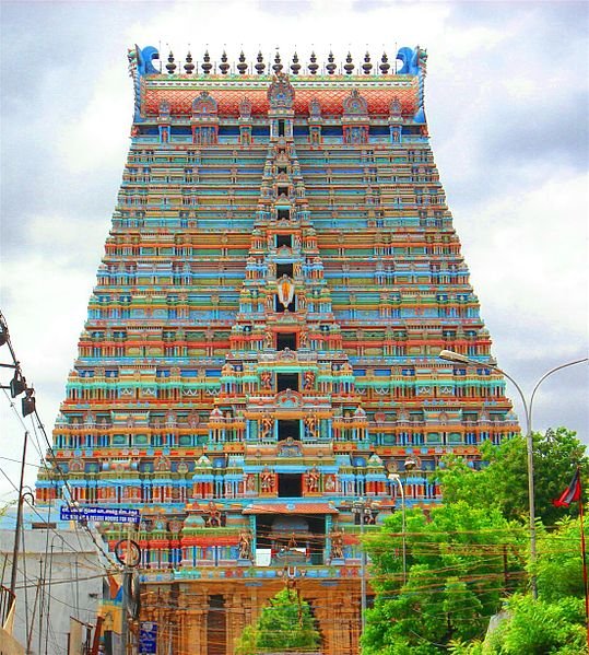 Trichy (Tiruchirappalli),
